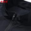 Hengyuanxiang Men's Versatile Stand Collar Jacket