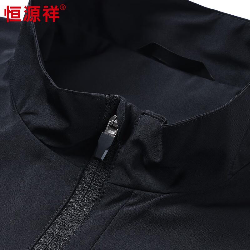 Hengyuanxiang Men's Versatile Stand Collar Jacket