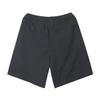New Balance Essential Woven 4.5 Shorts Lqj Nbnvfco203 60 Uni