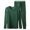 Men's Thickened Round Neck Thermal Underwear Set - Cotton Sweater & Pants for Autumn