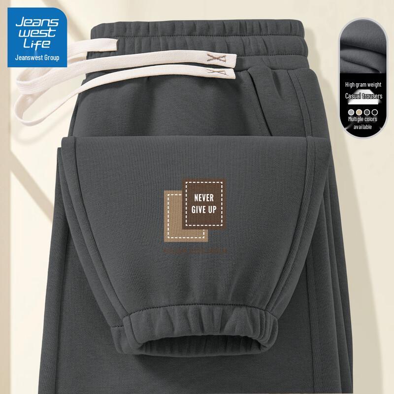 

Мужские джоггеры Jeanswest с принтом букв на весну-осень 2XL