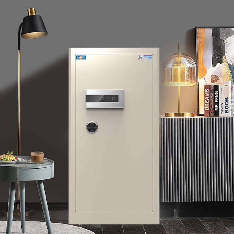 

Tiger Brand 100cm Fingerprint Password Home Office Safe