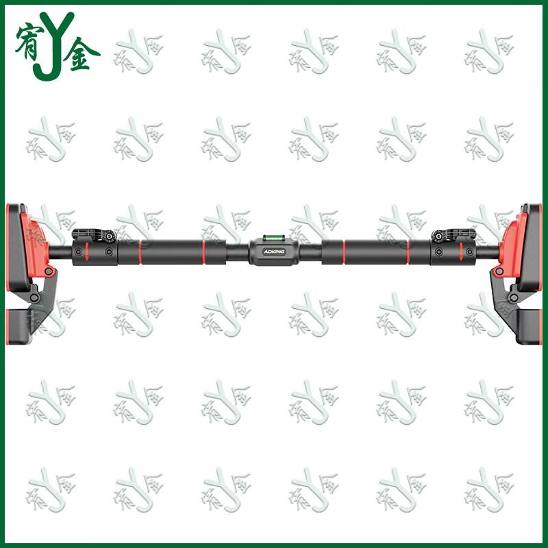 Yujin Doorway Pull-Up Bar