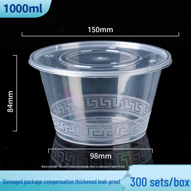 COFLYEE Disposable Round Takeout Food Container