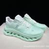 Lightweight Breathable Running Shoes Men Women Cushioned Trail Training Sneakers With Carbon Rubber Sole