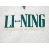 Li-Ning Quick-Dry Cool Loose Stand-Collar Sweatshirt Unisex Tops AWDW461-1