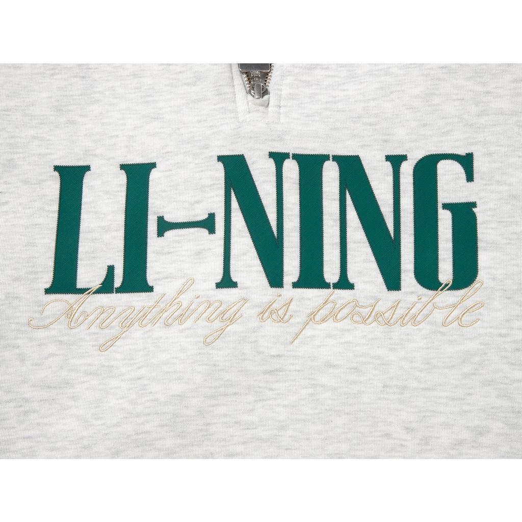 Li-Ning Quick-Dry Cool Loose Stand-Collar Sweatshirt Unisex Tops AWDW461-1