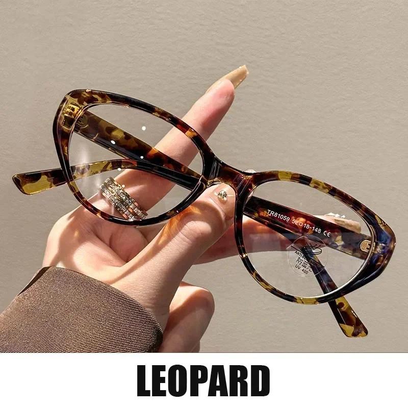 Men Women Fashion New Retro Cat'S Eye Nearsighted Glasses Hd Anti Blue Light Eye Protection Optical Degree Glasses 0 To -4.0