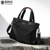 Men'S Bag Horizontal Business Casual Handbag, Nylon Oxford Cloth Canvas Bag Shoulder Messenger Bag Briefcase
