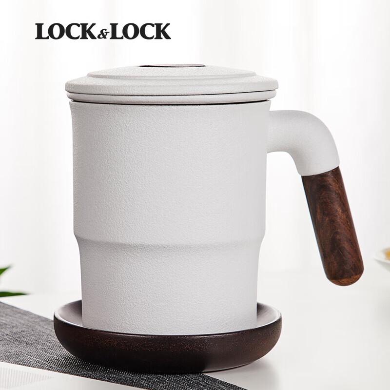 

Lock&Lock Mountain & Sea Ceramic Tea Infuser Cup