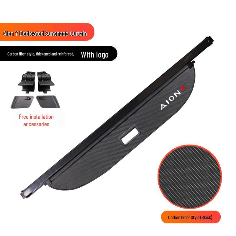 AION Y/Yplus Trunk & Tail Box Retractable Sunshade