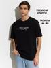 Unisex Summer Casual T-Shirt