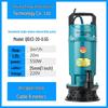 Zhongyi 220V 4-Inch Aluminum Submersible Pump for High Flow and High Head Sewage Applications
