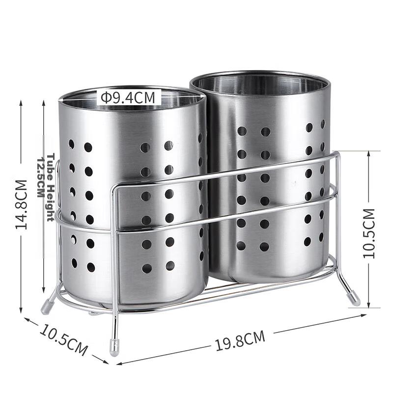 Ourunzhe Stainless Steel Household Chopstick Holder, Chopstick Cage, Tableware Tube, Double-Tube Utensil Storage Rack
