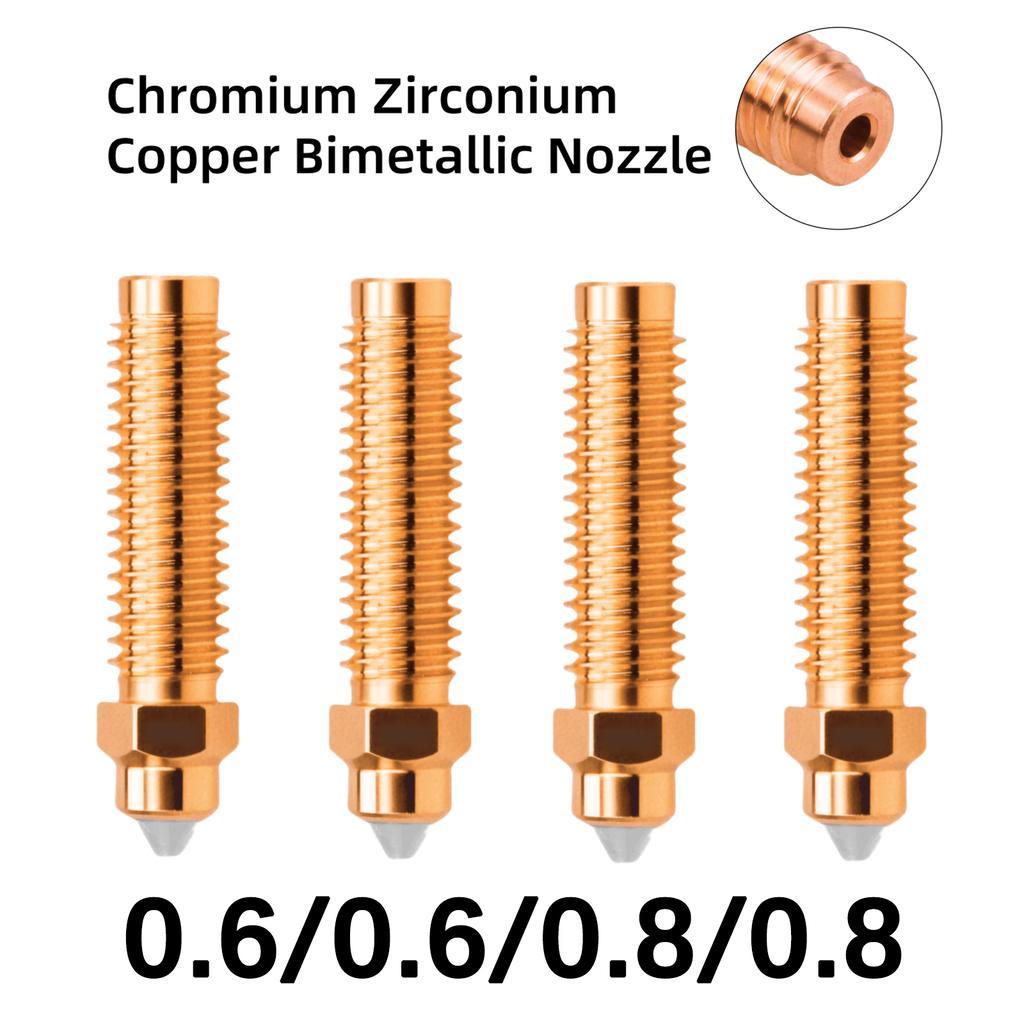 Upgrade Bimetallic Nozzle Hotend Kit for Elegoo Centauri Carbon 0.2/0.4/0.6/0.8mm Nozzles For Centauri Carbon Hotend 3D Parts