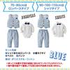 Baby First Shrine Babykleidung 80cm [Shiawase Soko] Jungen Kinderanzug, formell, Strampler, Setup, Weste, Festival, Hochzeit, Shichi-Go-San Besuch, Kinder
