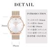 Watch ELLIOT Silver Dial Mesh Strap 14504209 [Coach][Authorized Import] Women's