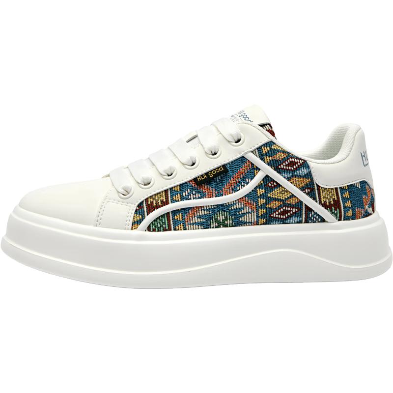 HLA Men s Patchwork Height-Increasing Casual Sneakers 43