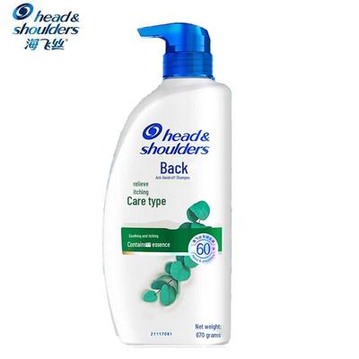 Head & Shoulders Juckreizlinderung Anti-Schuppen Shampoo