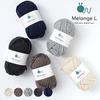 Knitworm Melange Garn, 10 Knäuel, Extra Dick, 30g (45m), 60% Wolle, 40% Acryl (Braun)