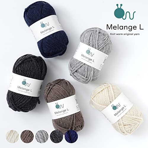 Knitworm Melange Garn, 10 Knäuel, Extra Dick, 30g (45m), 60% Wolle, 40% Acryl (Braun)