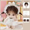 20cm Cartoon Cute Cotton Doll Removable Clothes Accessories Plush Doll Toy Kpop Idol Kpop Plushies Figure Doll