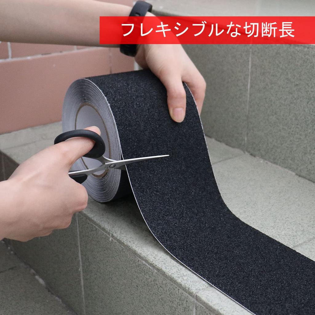 BOMEI PACK Anti-Slip Tape, 100mm Wide, 15M, Waterproof, Adhesive Tape for Stairs, Step Ladders, and Floors, Indoor and Outdoor Use, Prevents Falls and