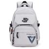 Men Contrast Backpack Large Capacity Student Schoolbag Women Travel Backpack