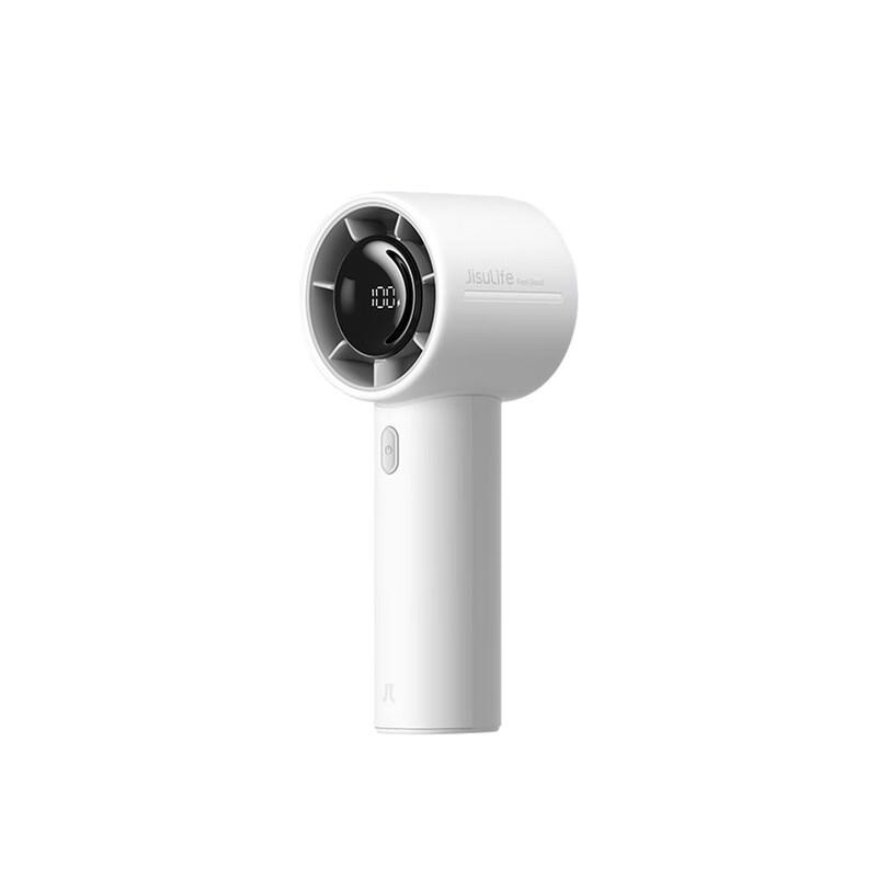 Jisulife Portable High-Speed Mini Fan