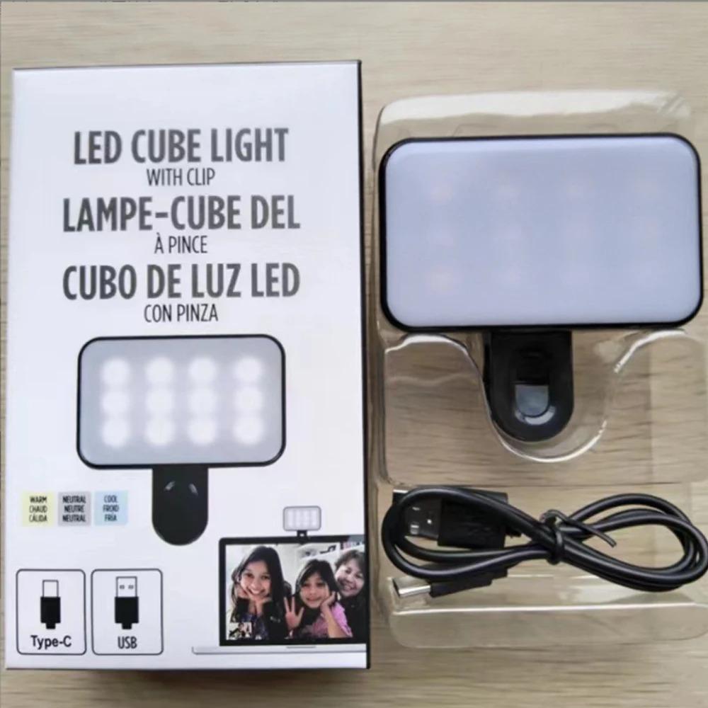 2025 New Portable Selfie Light 3 Modes Clip On Fill Light with Adjustable Brightness Mini Lighting Smartphone Tablet Computer