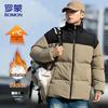 ROMON Men's Colorblock Stand-Collar Puffer Jacket