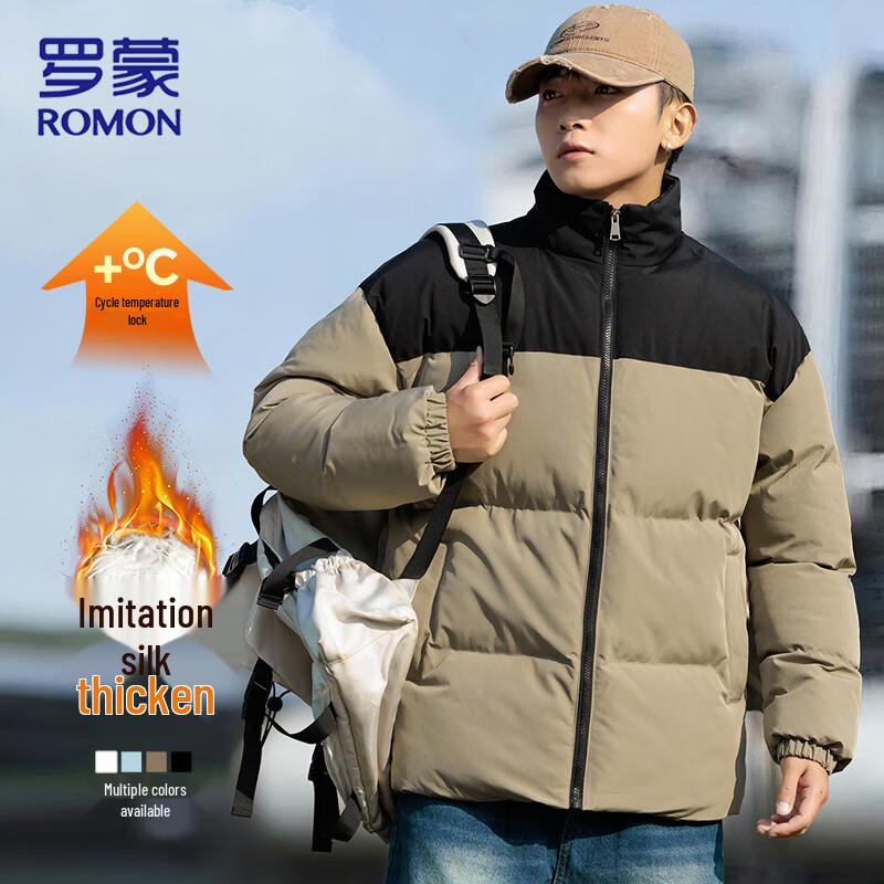 ROMON Men's Colorblock Stand-Collar Puffer Jacket