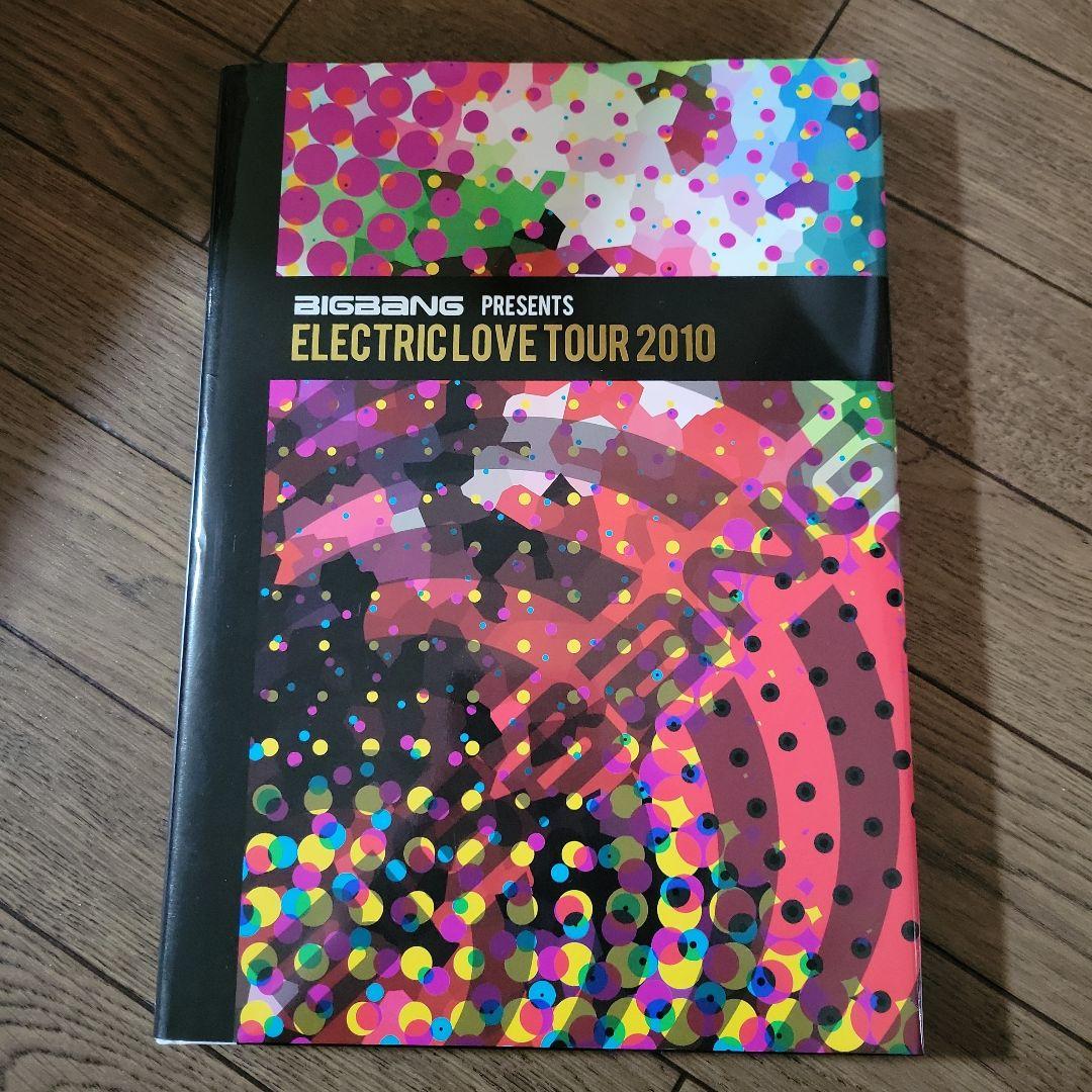 

[USED] BIGBANG ELECTRIC LOVE TOUR 2010