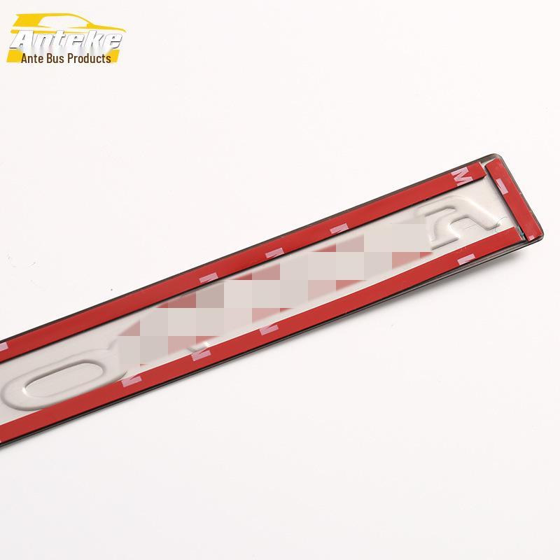 Odyssey 15 Model Door Trim & Anti-Scratch Strip - Body & Bumper Protection Sticker