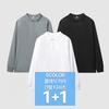 Paragona Unisex Classic Collar Long Sleeve T shirT a26T204