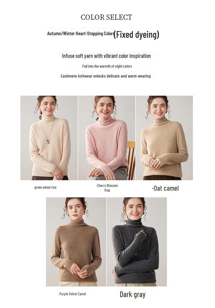 Women's Solid Color Cashmere Knit Sweater with Stacked Collar