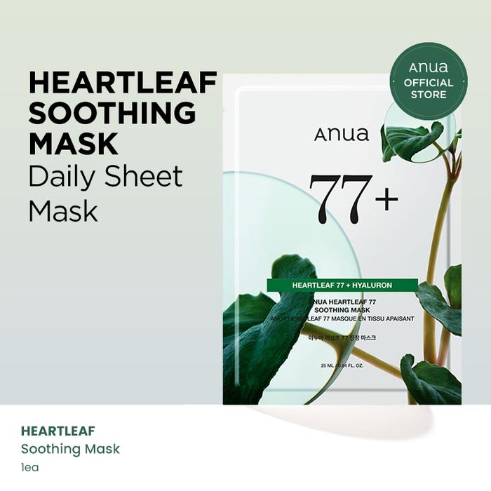 

Anua Heartleaf 77+Hyaluron Soothing Mask +RANDOM GIFT