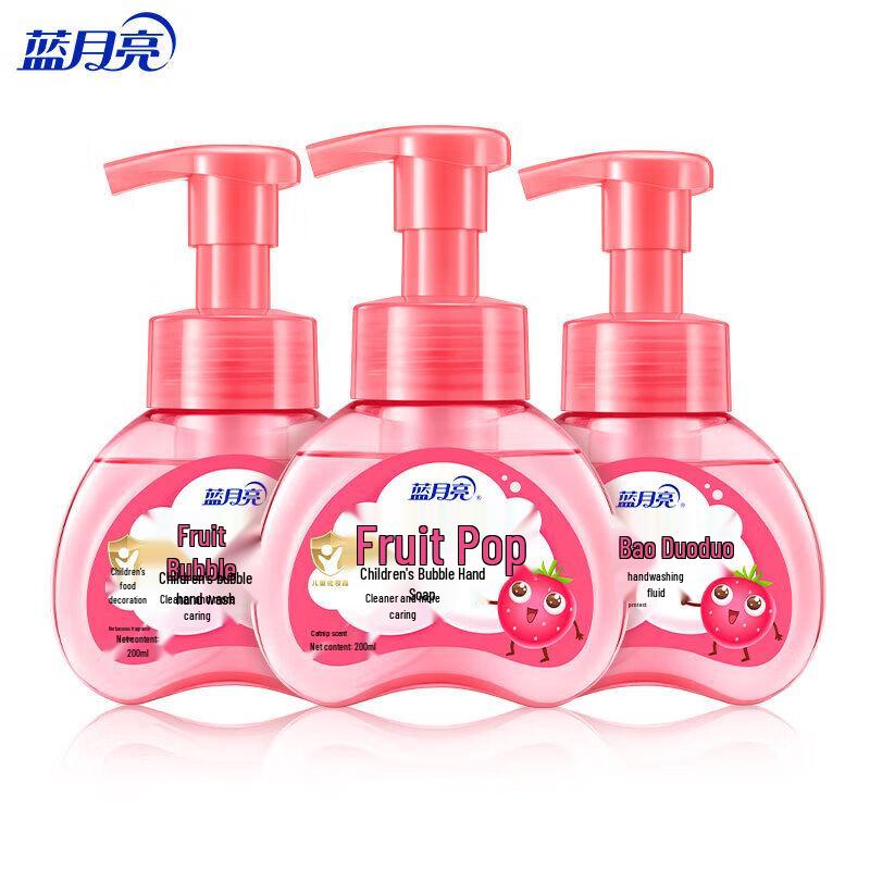 Blue Moon Fruit Foam Duo Kids Foaming Hand Soap