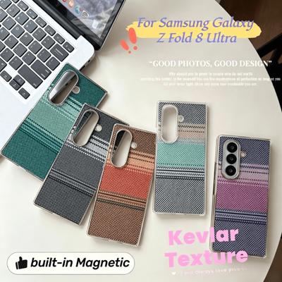 KEVLAR Textur Leder Bildschirm Schutz Klapphülle für Samsung Galaxy Z Fold 8 Ultra 7 6 5 4 3 Magnetisches Kabelloses Lade Cover