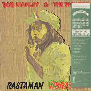 

LP Record BOB MARLEY THE WAILERS Rastaman Vibration 20S85 ISLAND 1982 Japan Obi Reggae Ska Dub Used