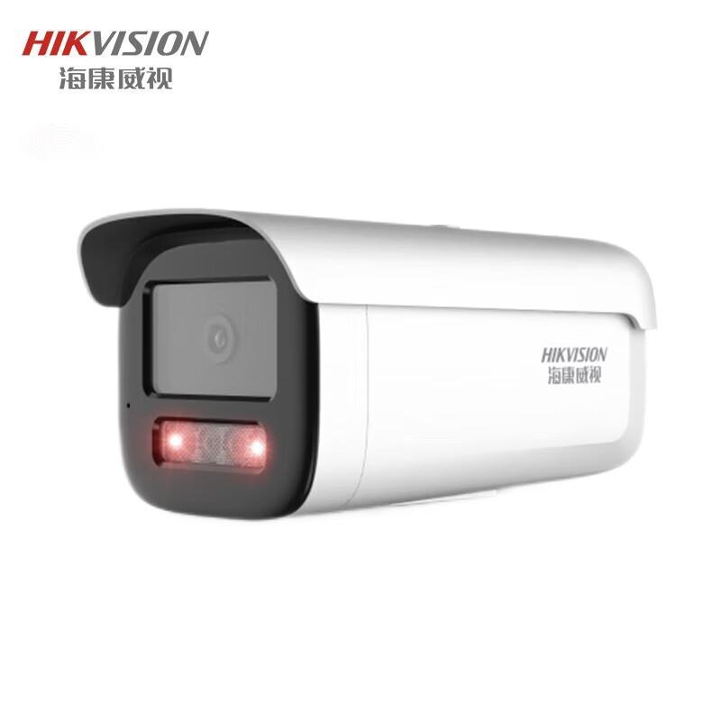 

Hikvision DS-2CD3T66DWDV3-L 6MP Ultra HD Outdoor Bullet IP Camera