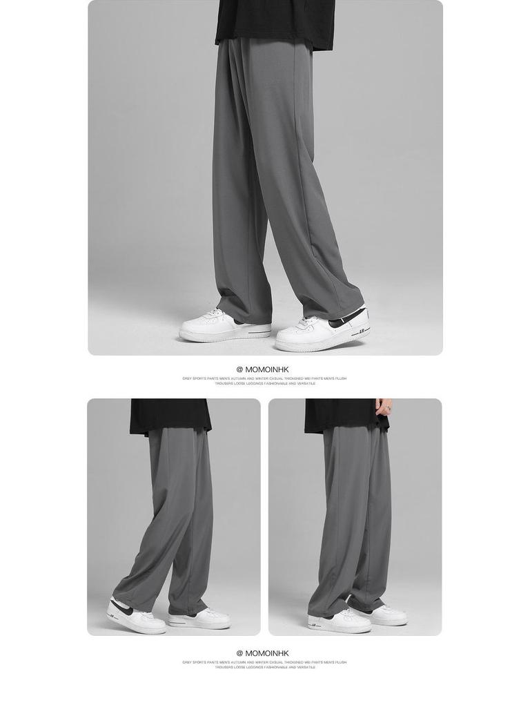 Pánské korejské letní ledové hedvábné ležérní kalhoty s širokými nohavicemi