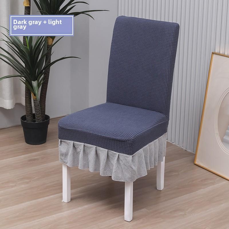 Anti-Slip Durable Chair Covers Universal Fit Four Seasons Backrest Seat Protectors For Home El Office Dining Room Chairs