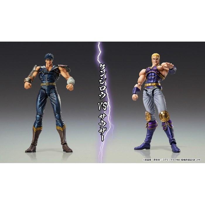 Medicos Super Action Statue "Fist of the North Star" Souther, Approx. 175mm, Multi-Color