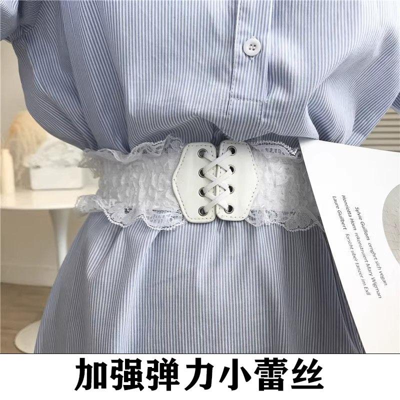 Elegant White Fashionable Lace Trim Dress With Waist Cincher For Stunning Silhouette