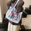 New Large-capacity Commuter Tote Bag Women's Color Letter Shoulder Bag Versatile Underarm Bag