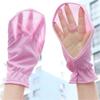 Driving Sun Protection Gloves Women's Outdoor Cycling UV Resistant Short Gloves Breathable Fabric Anti-slip Horseshoe Sleeves
