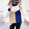 Fall/Winter Women's Color-Blocked Sweaters Loose Pullover Knitwear Half-Turtleneck Stretch Knit Sweater Jumper