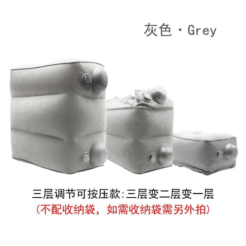 Adjustable Inflatable Footrest Pillow