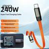 Efficient Data Backup Cable 240W Cable, Two-in-One Charging And 480Mbps High-Speed Transfer USB Type-C High-speed to Fast Notebook with E-Marker Chip